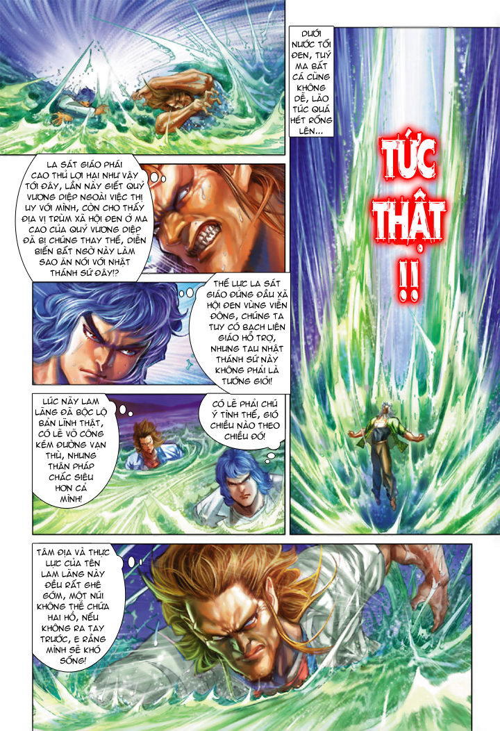 Long Hổ Môn Chapter 200 - Trang 2