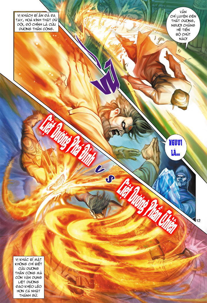 Long Hổ Môn Chapter 200 - Trang 2