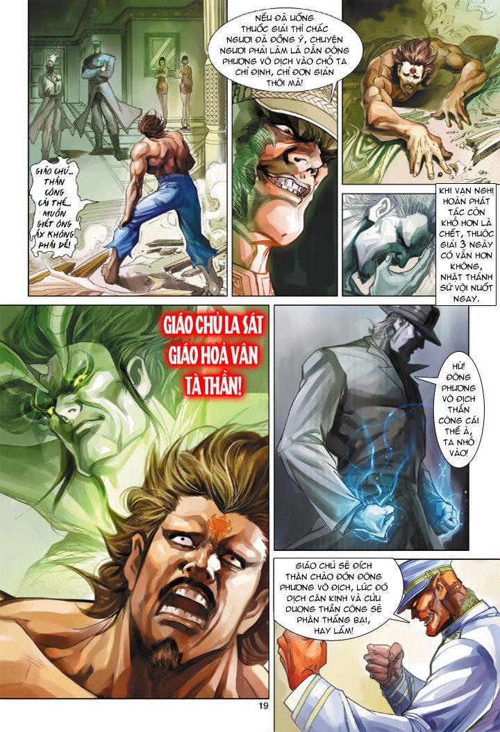 Long Hổ Môn Chapter 200 - Trang 2