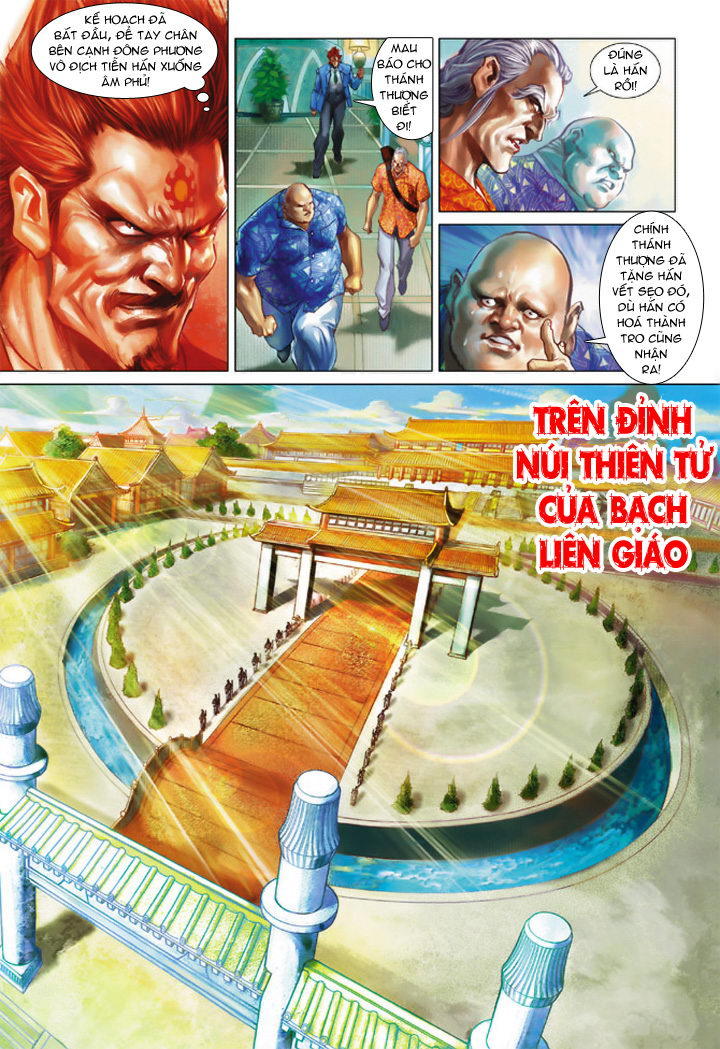 Long Hổ Môn Chapter 200 - Trang 2