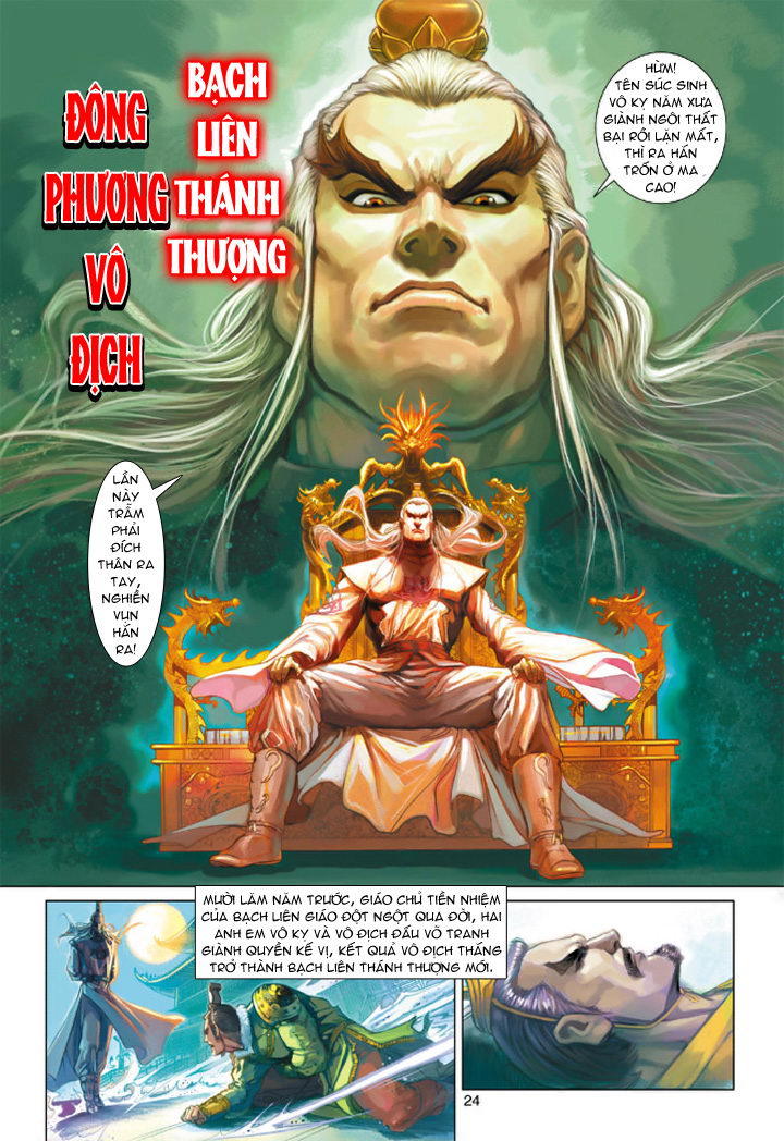 Long Hổ Môn Chapter 200 - Trang 2