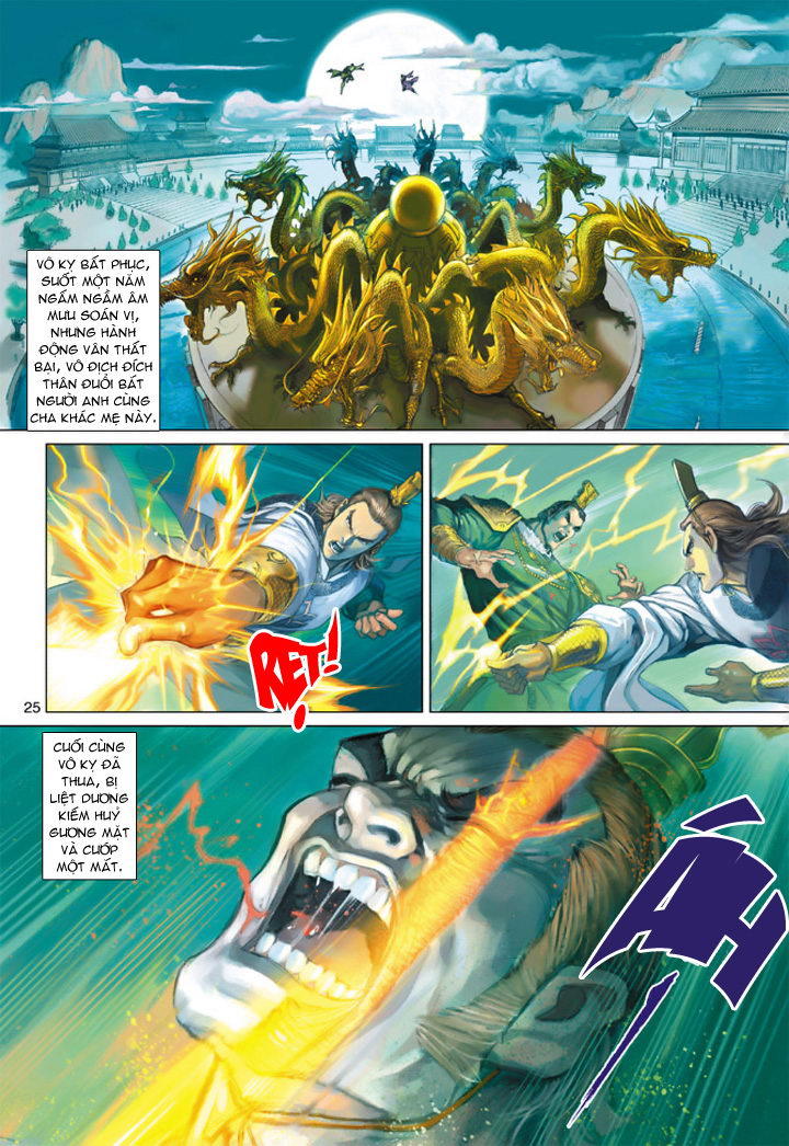 Long Hổ Môn Chapter 200 - Trang 2