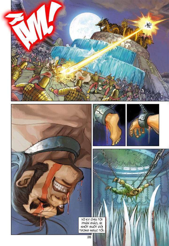 Long Hổ Môn Chapter 200 - Trang 2