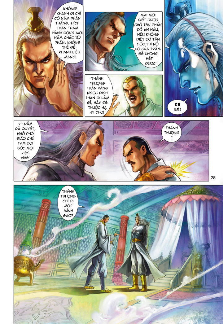 Long Hổ Môn Chapter 200 - Trang 2