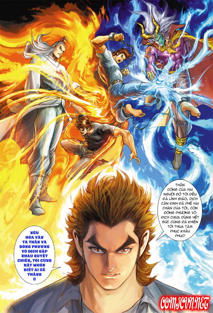 Long Hổ Môn Chapter 200 - Trang 2