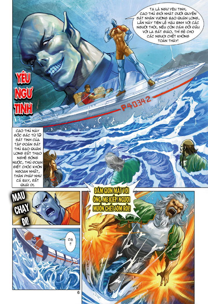 Long Hổ Môn Chapter 200 - Trang 2