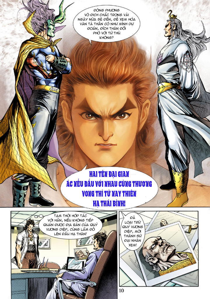 Long Hổ Môn Chapter 201 - Trang 2