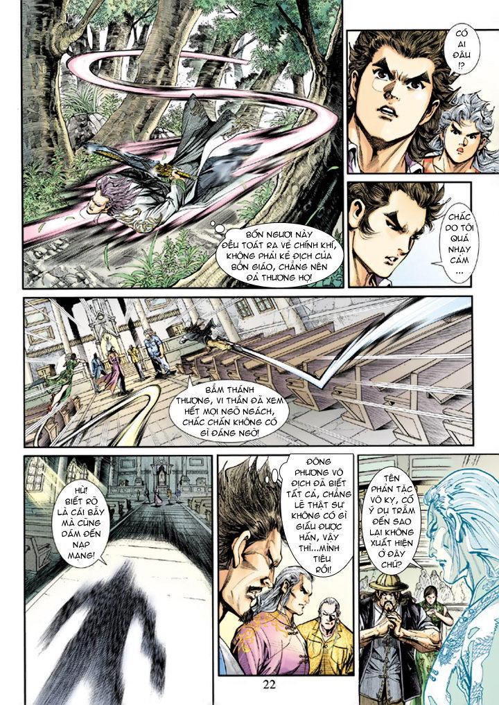 Long Hổ Môn Chapter 201 - Trang 2