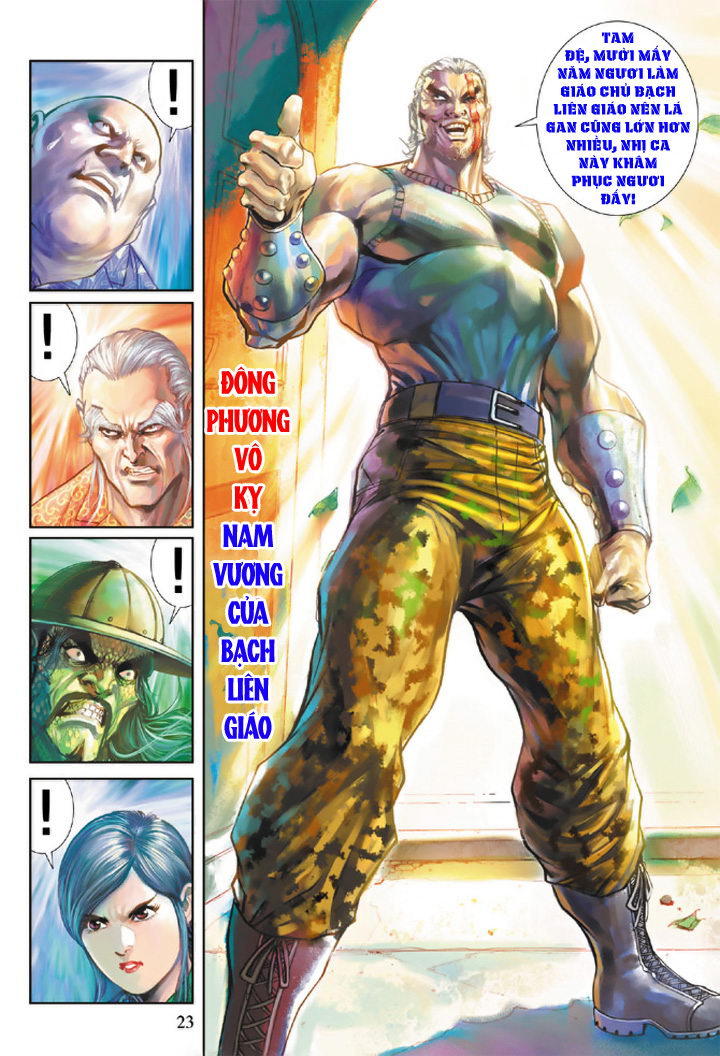 Long Hổ Môn Chapter 201 - Trang 2