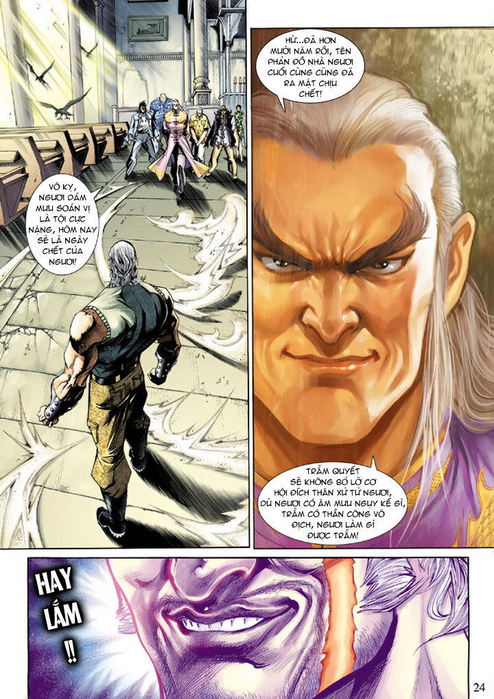 Long Hổ Môn Chapter 201 - Trang 2