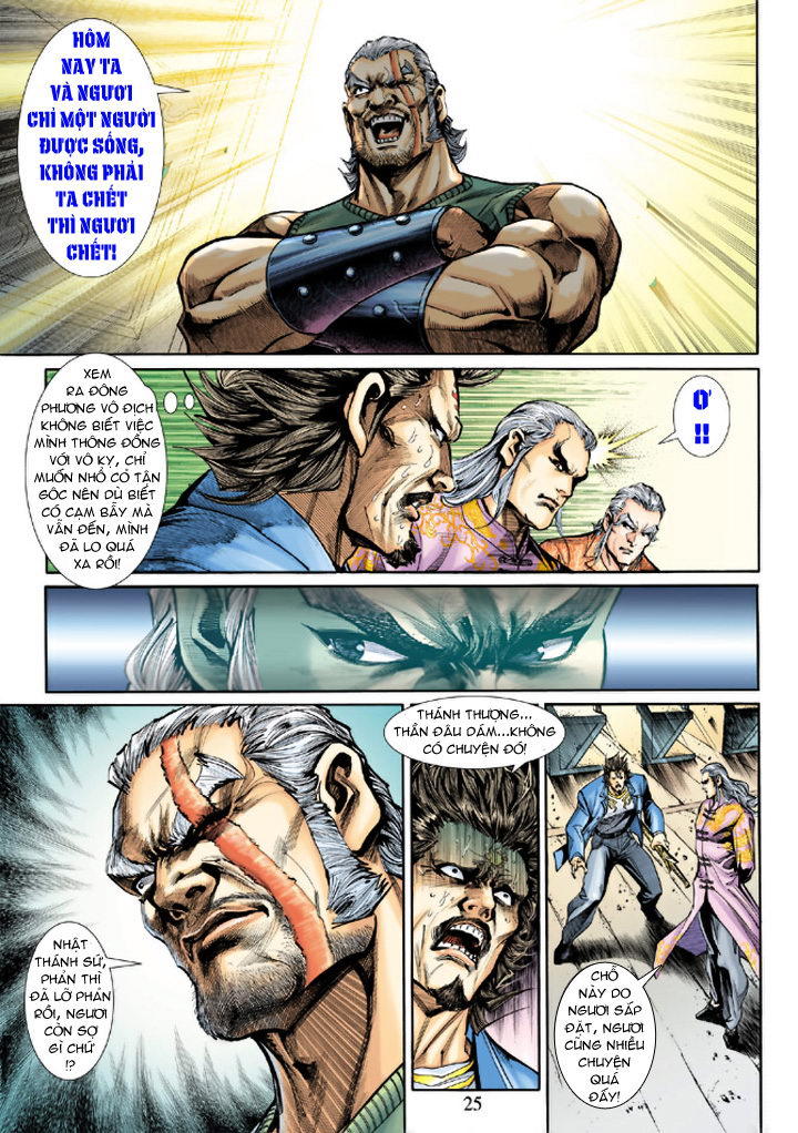 Long Hổ Môn Chapter 201 - Trang 2