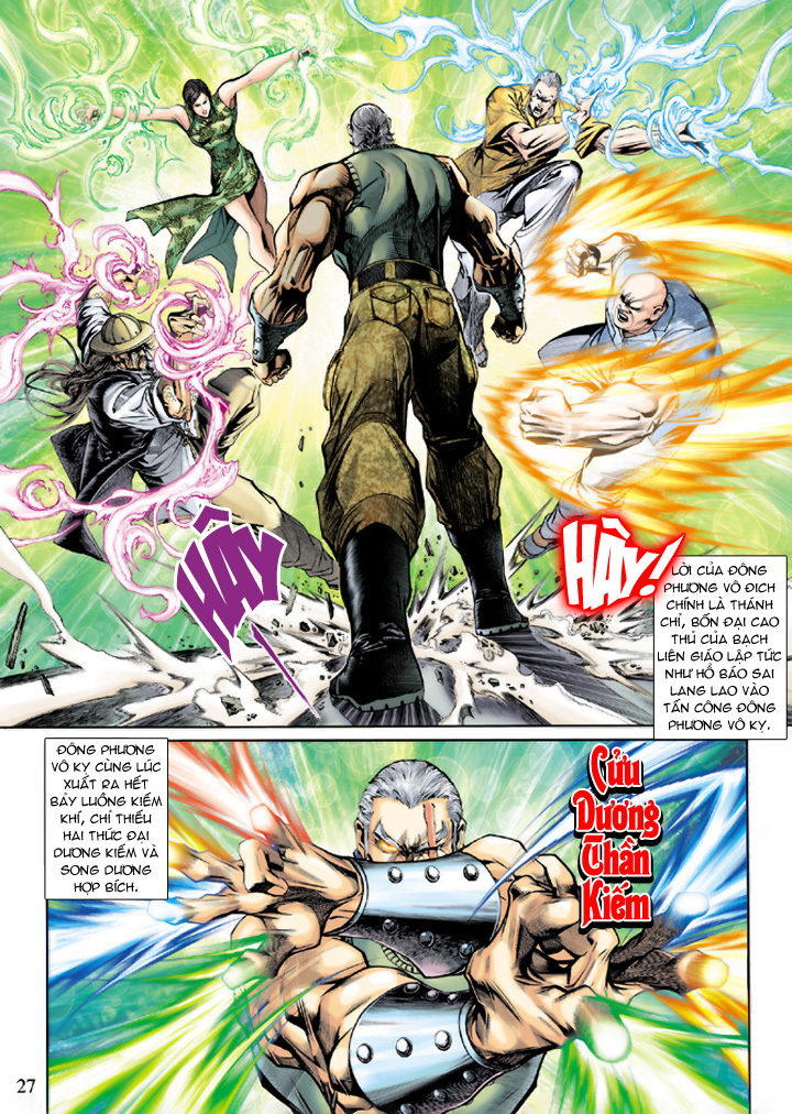 Long Hổ Môn Chapter 201 - Trang 2