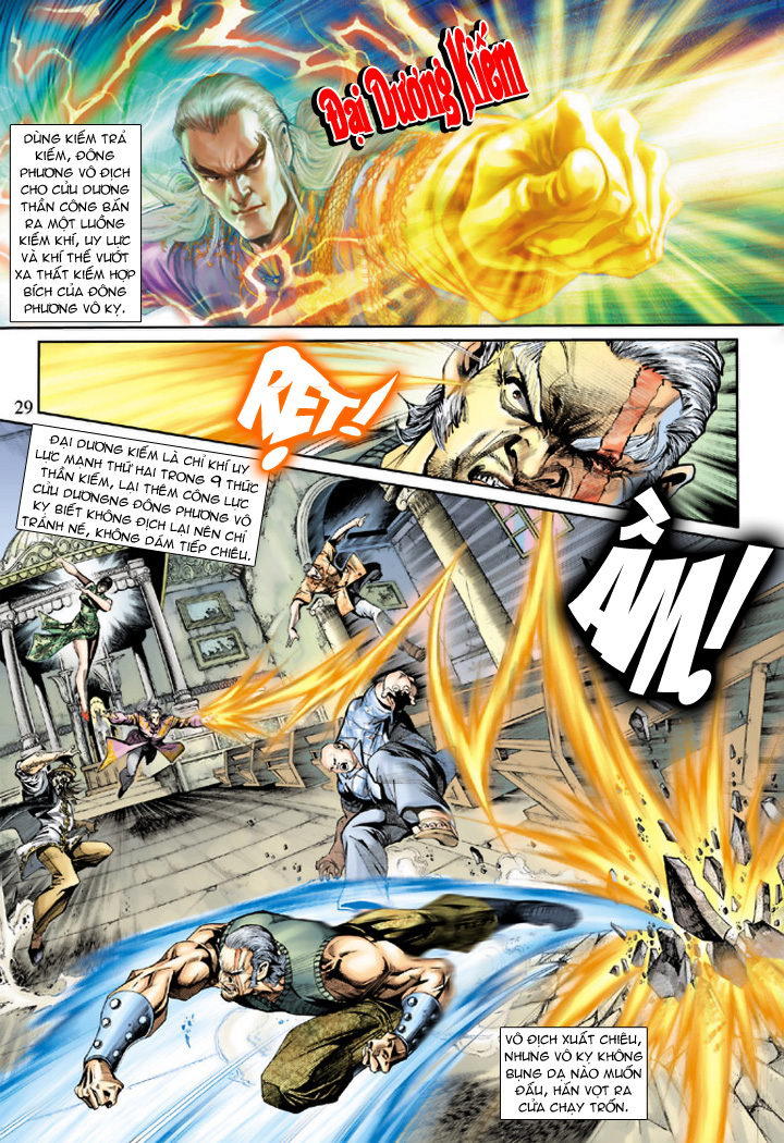 Long Hổ Môn Chapter 201 - Trang 2