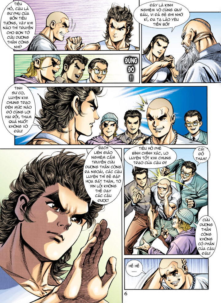 Long Hổ Môn Chapter 201 - Trang 2