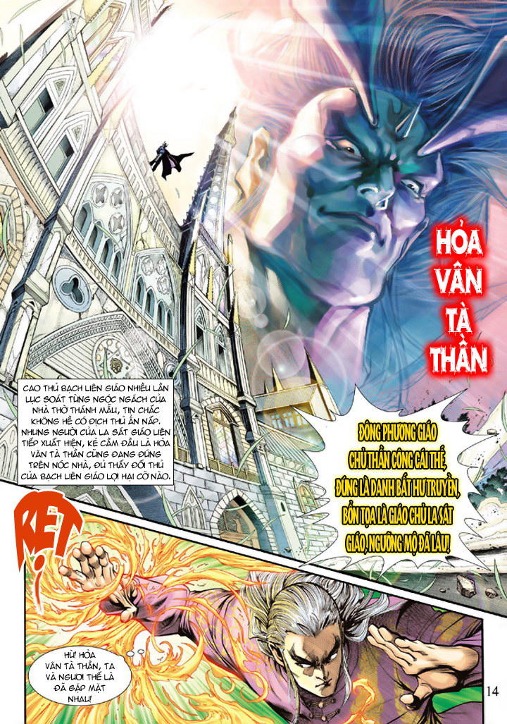 Long Hổ Môn Chapter 202 - Trang 2