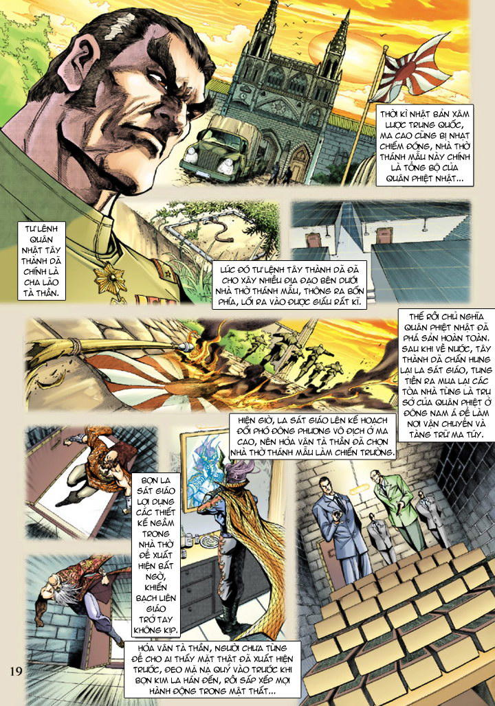 Long Hổ Môn Chapter 202 - Trang 2