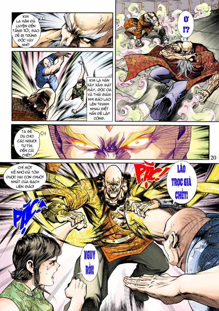 Long Hổ Môn Chapter 202 - Trang 2