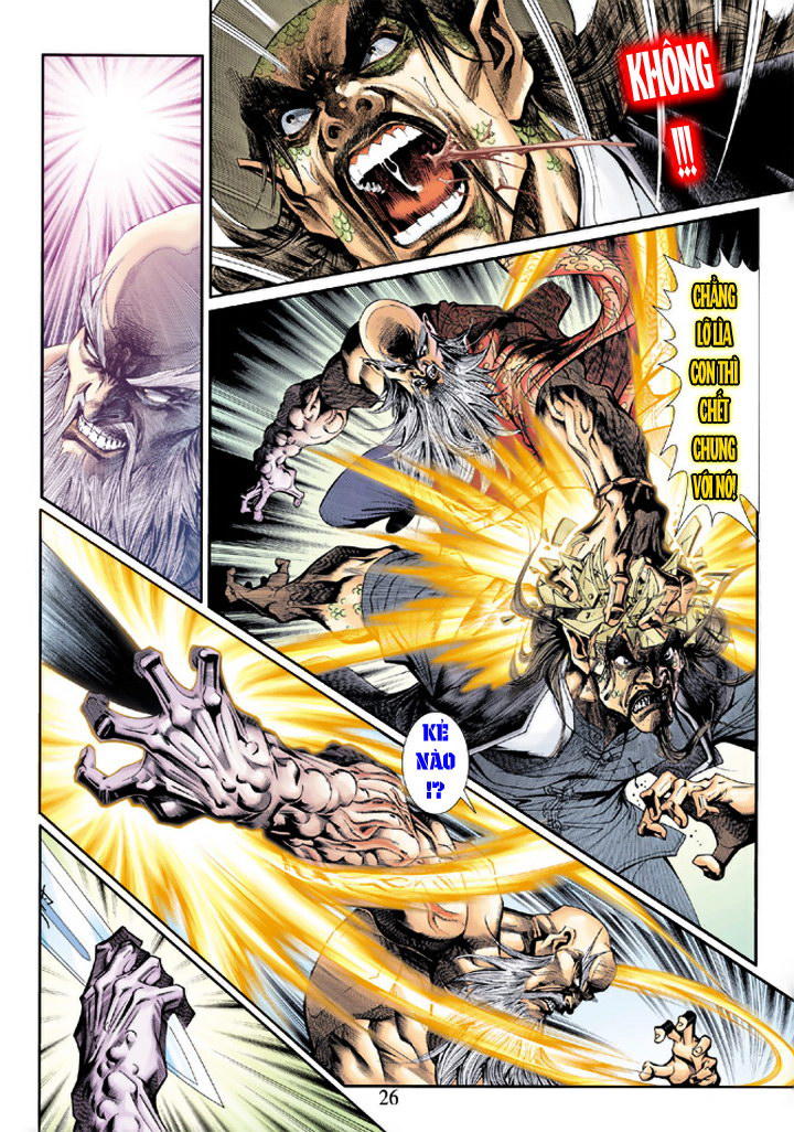 Long Hổ Môn Chapter 202 - Trang 2