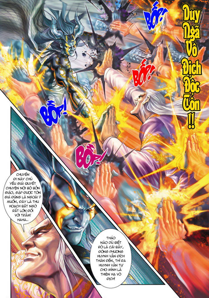 Long Hổ Môn Chapter 202 - Trang 2