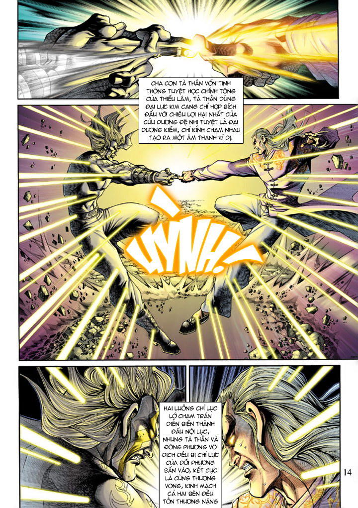 Long Hổ Môn Chapter 203 - Trang 2