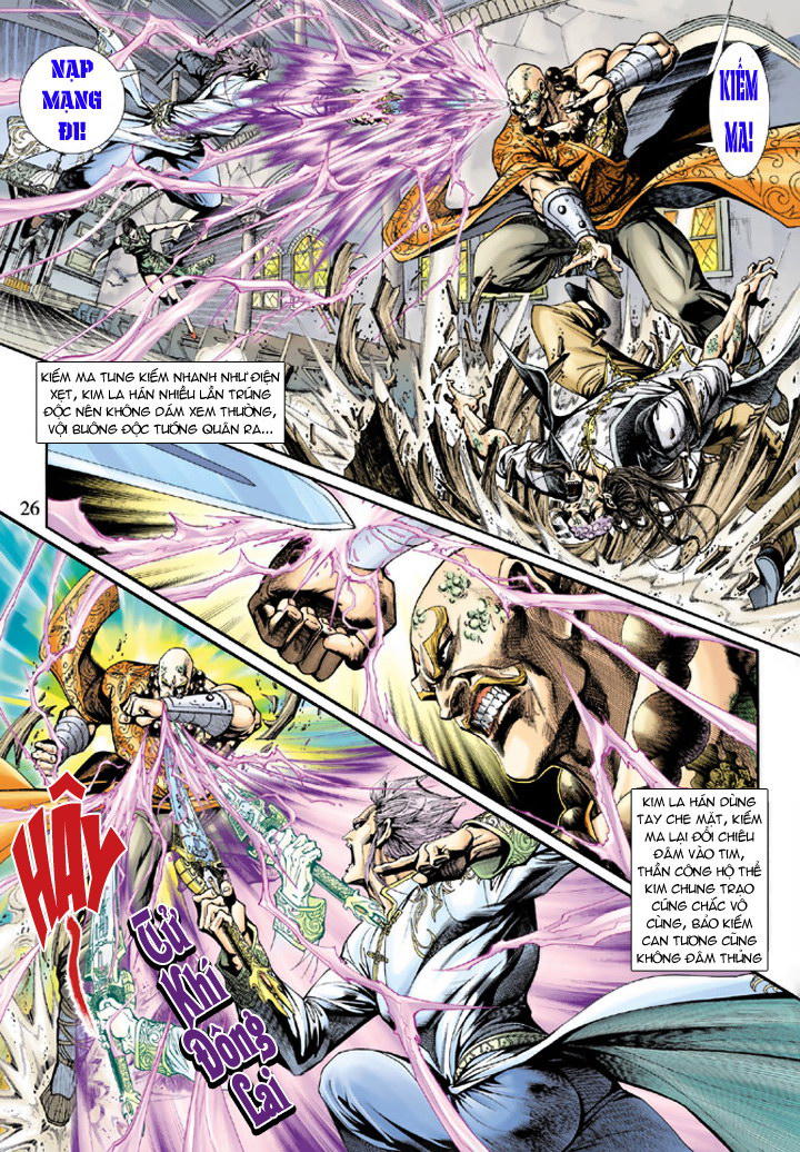 Long Hổ Môn Chapter 203 - Trang 2