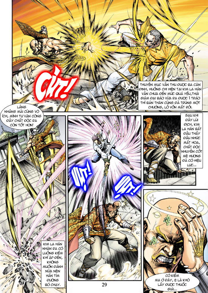 Long Hổ Môn Chapter 203 - Trang 2