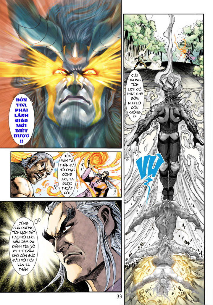 Long Hổ Môn Chapter 203 - Trang 2