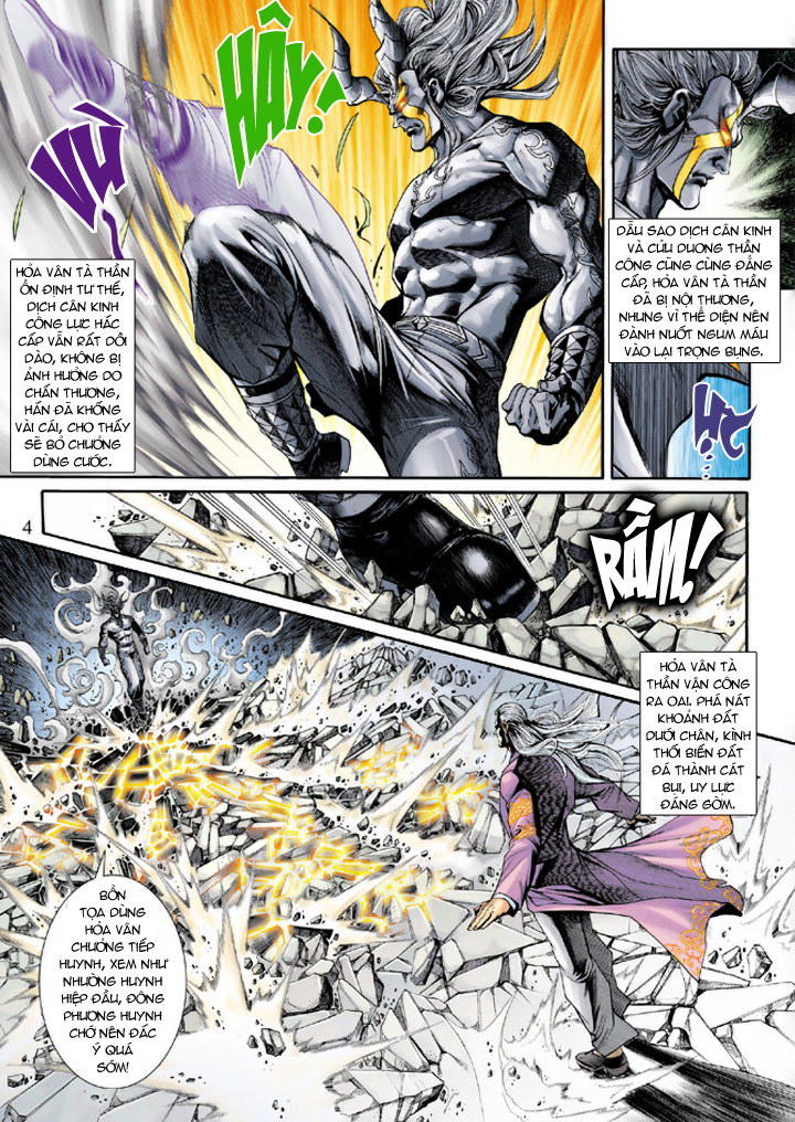 Long Hổ Môn Chapter 203 - Trang 2