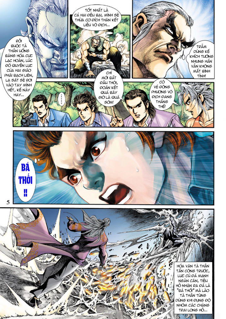 Long Hổ Môn Chapter 203 - Trang 2