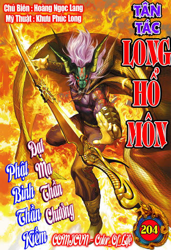 Long Hổ Môn Chapter 204 - Trang 2