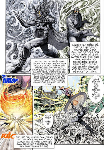 Long Hổ Môn Chapter 204 - Trang 2