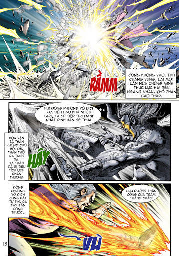 Long Hổ Môn Chapter 204 - Trang 2