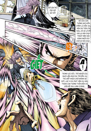 Long Hổ Môn Chapter 204 - Trang 2