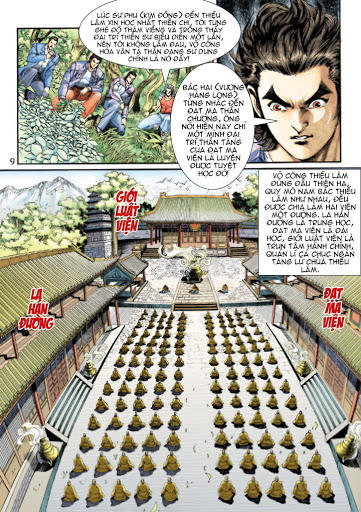 Long Hổ Môn Chapter 204 - Trang 2