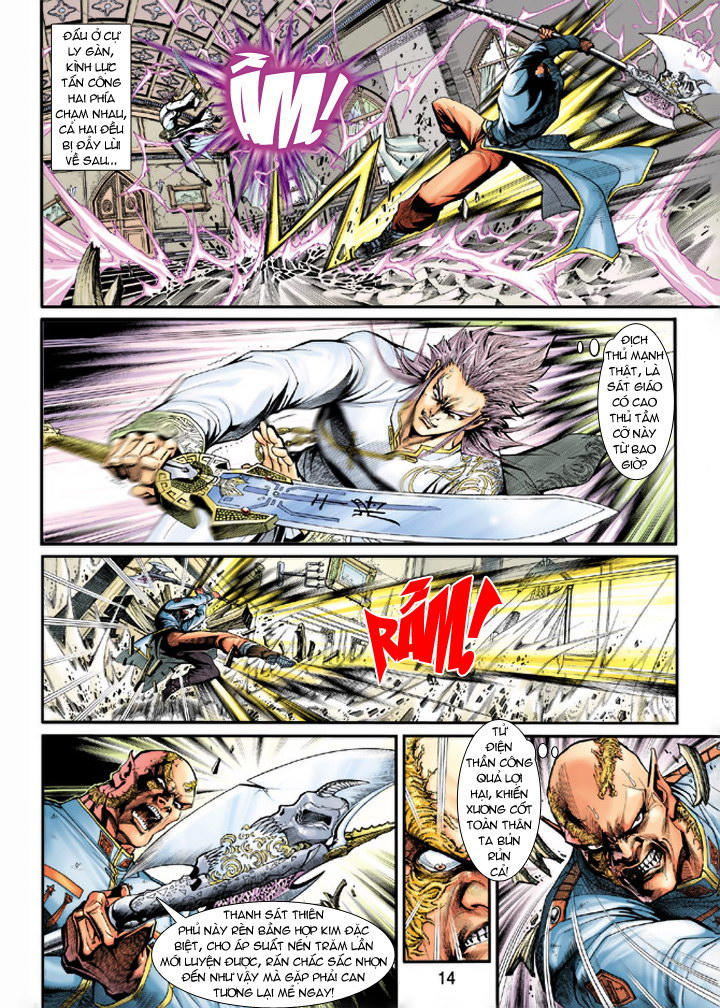 Long Hổ Môn Chapter 205 - Trang 2