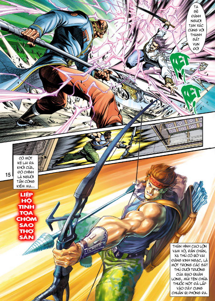 Long Hổ Môn Chapter 205 - Trang 2