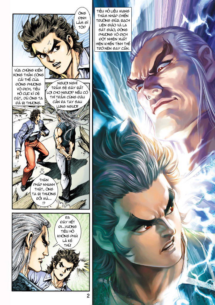 Long Hổ Môn Chapter 205 - Trang 2