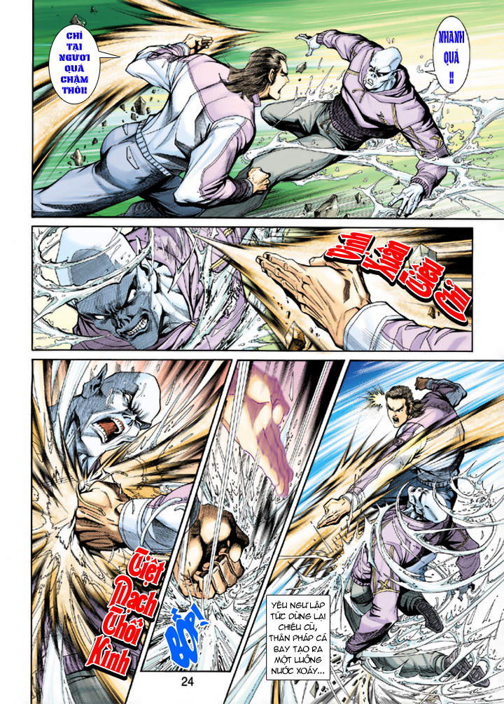 Long Hổ Môn Chapter 205 - Trang 2