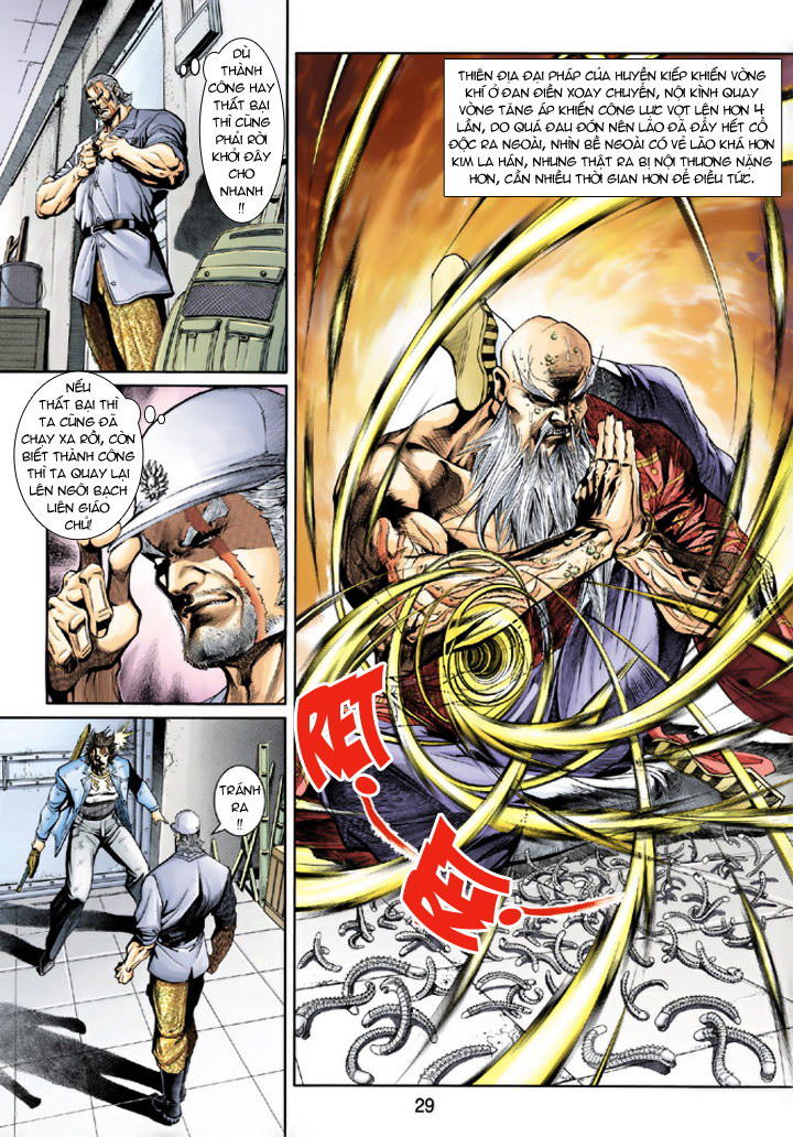 Long Hổ Môn Chapter 205 - Trang 2