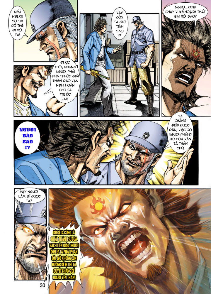 Long Hổ Môn Chapter 205 - Trang 2