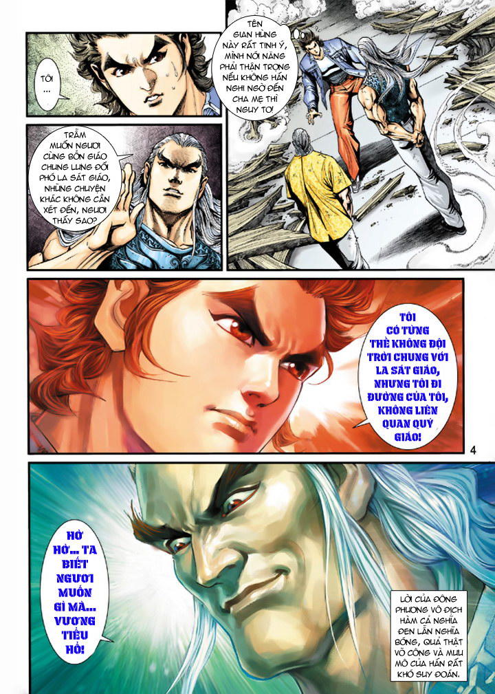 Long Hổ Môn Chapter 205 - Trang 2