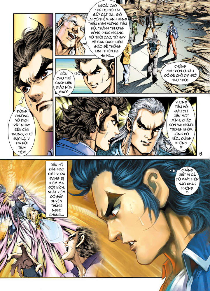 Long Hổ Môn Chapter 205 - Trang 2