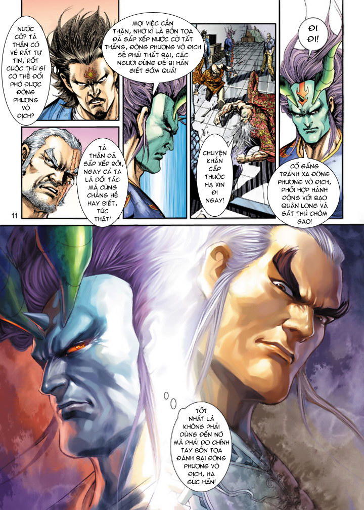 Long Hổ Môn Chapter 206 - Trang 2