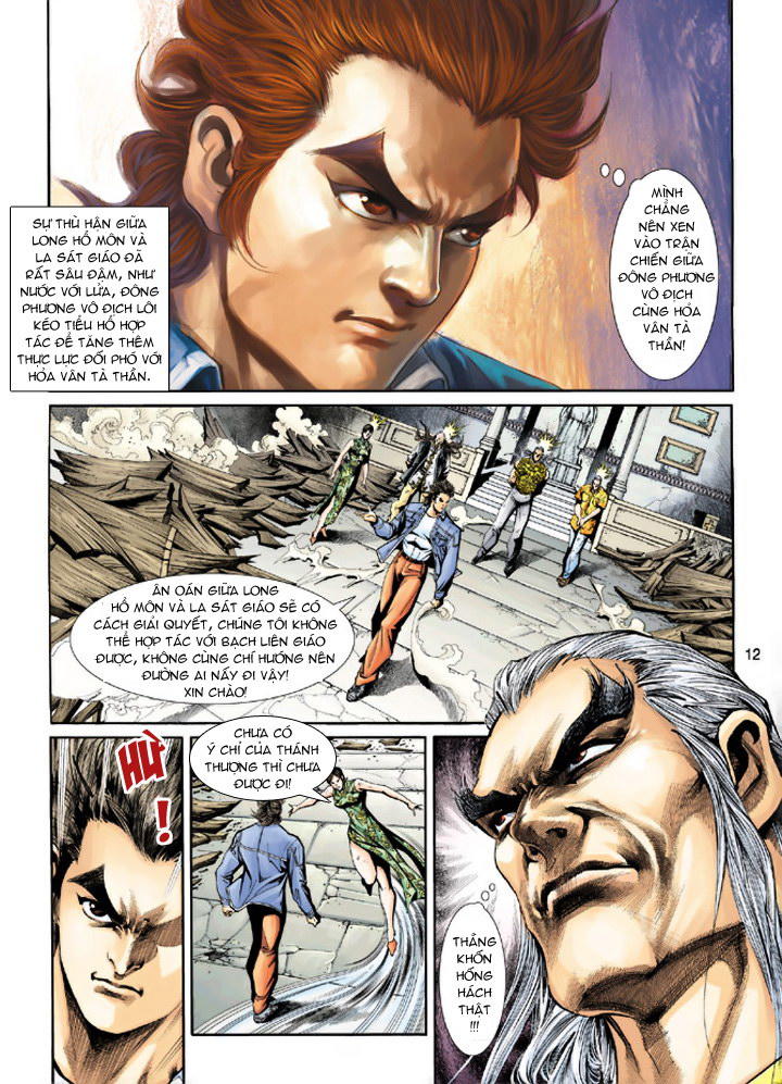 Long Hổ Môn Chapter 206 - Trang 2