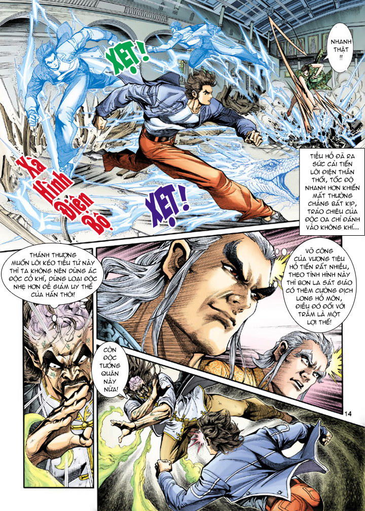 Long Hổ Môn Chapter 206 - Trang 2