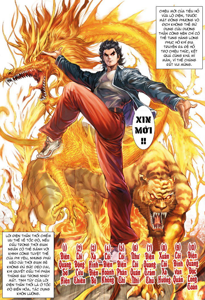 Long Hổ Môn Chapter 206 - Trang 2