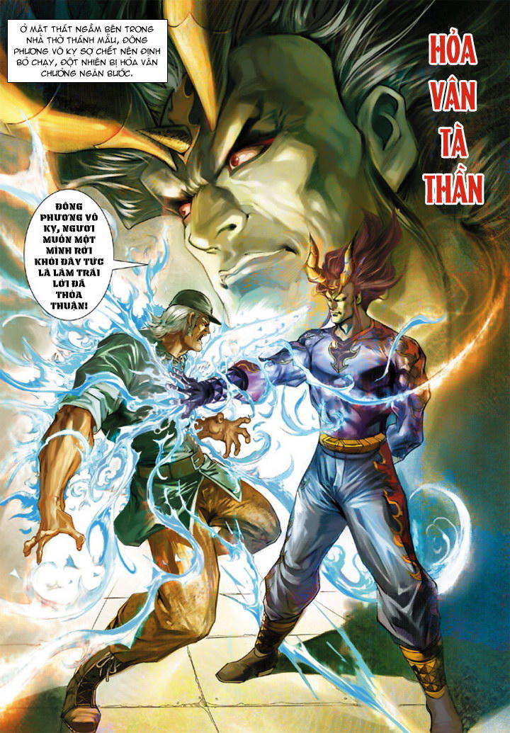 Long Hổ Môn Chapter 206 - Trang 2