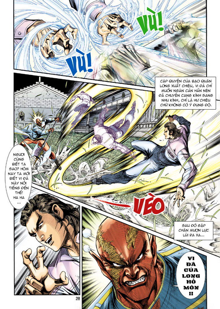 Long Hổ Môn Chapter 206 - Trang 2