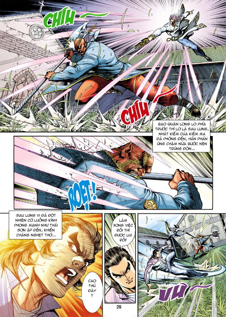 Long Hổ Môn Chapter 206 - Trang 2