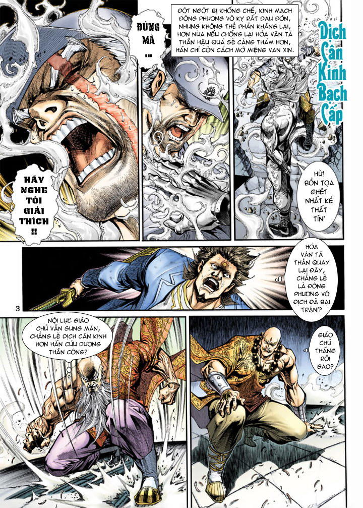 Long Hổ Môn Chapter 206 - Trang 2